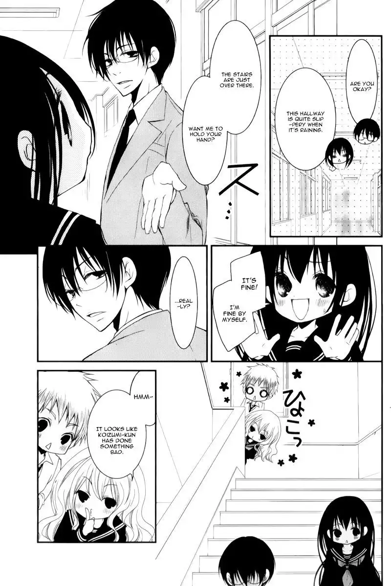 Ani ga Imouto de Imouto ga Ani de. Chapter 9 34